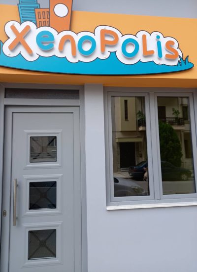 Καθαρισμός φροντιστηρίου_Niki cleaning (4)